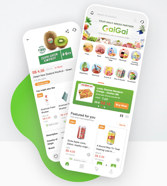 GaiGai: E-commerce Platform product screenshot